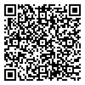 Scan me!