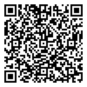 Scan me!