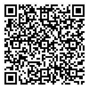 Scan me!