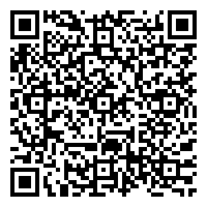 Scan me!