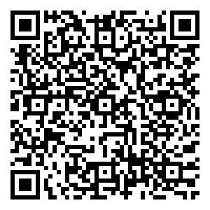 Scan me!