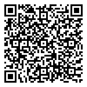 Scan me!