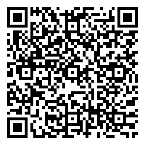 Scan me!