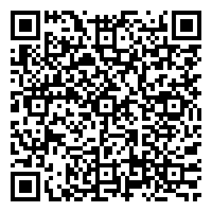 Scan me!