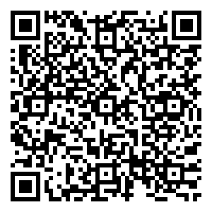 Scan me!