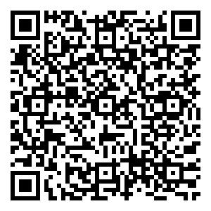 Scan me!