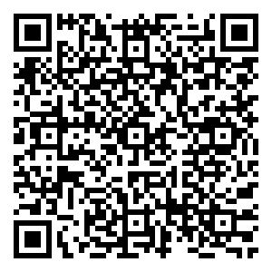 Scan me!