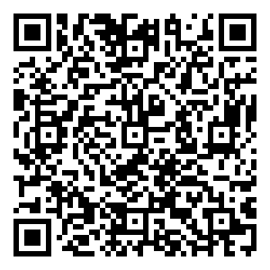 Scan me!