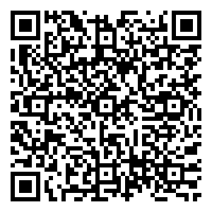 Scan me!