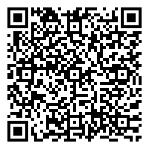 Scan me!