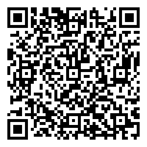 Scan me!