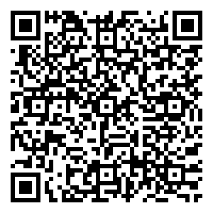 Scan me!