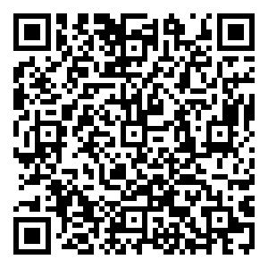 Scan me!