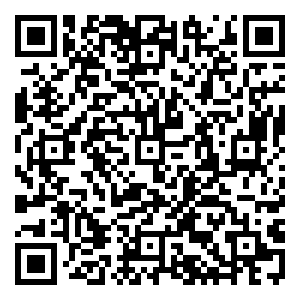 Scan me!