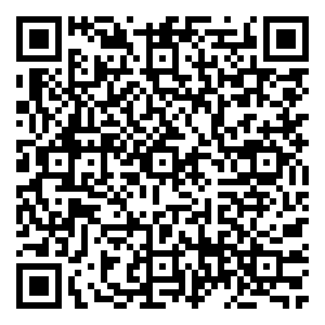 Scan me!