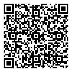 Scan me!