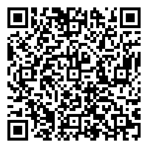 Scan me!