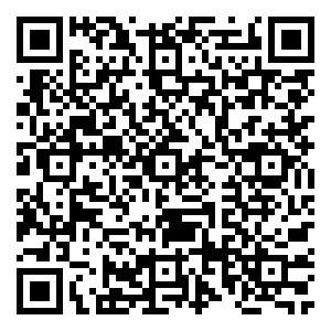 Scan me!