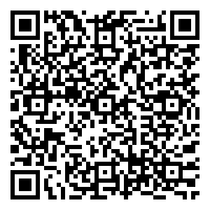 Scan me!