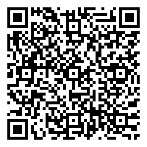 Scan me!
