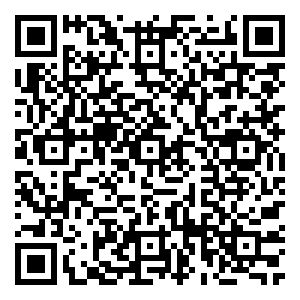 Scan me!