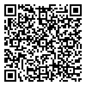 Scan me!