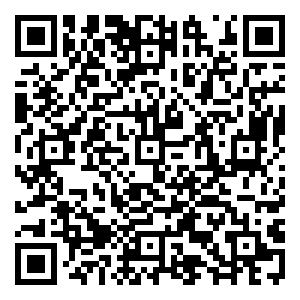 Scan me!