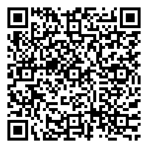 Scan me!