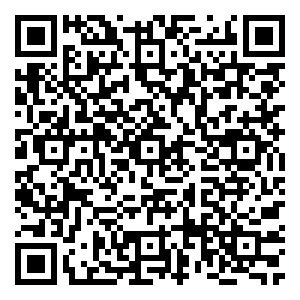 Scan me!