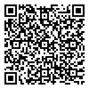 Scan me!