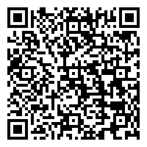 Scan me!