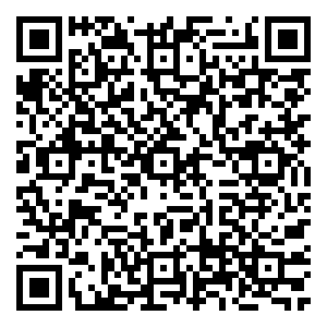 Scan me!