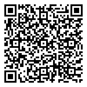 Scan me!