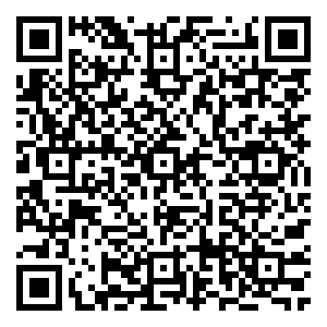 Scan me!