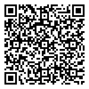 Scan me!