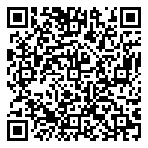 Scan me!