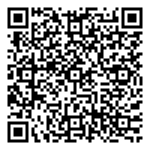 Scan me!