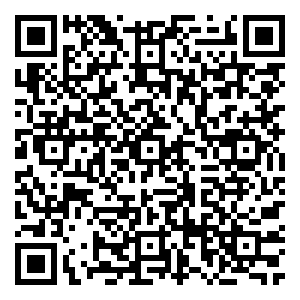 Scan me!