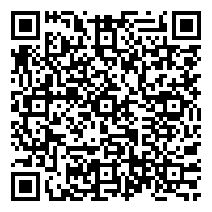 Scan me!