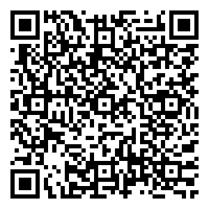 Scan me!