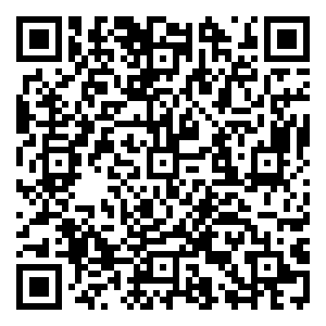 Scan me!