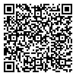 Scan me!