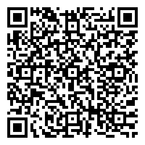 Scan me!