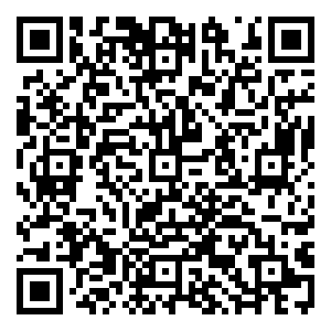 Scan me!