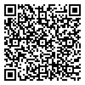 Scan me!