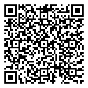 Scan me!