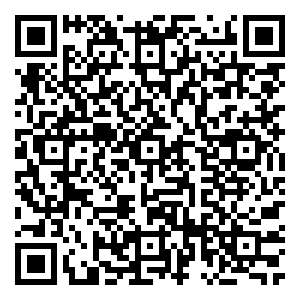 Scan me!