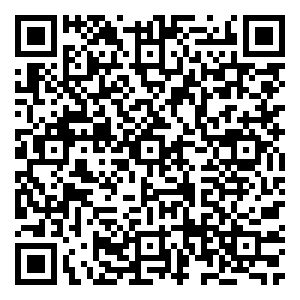 Scan me!