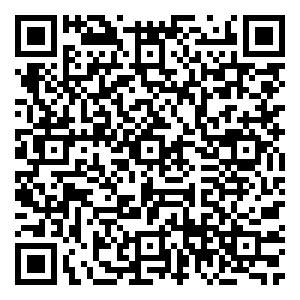 Scan me!