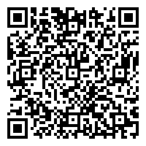 Scan me!